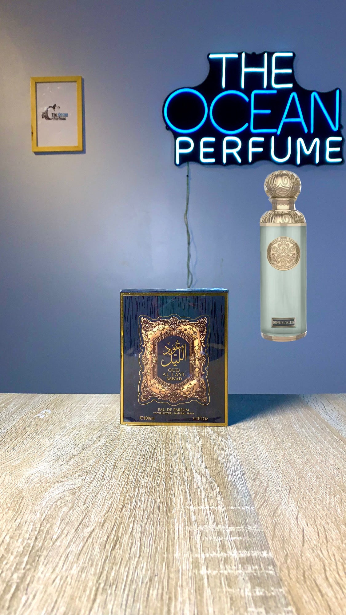 Oud al layl aswad
